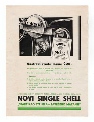 NOVI SINGLE SHELL