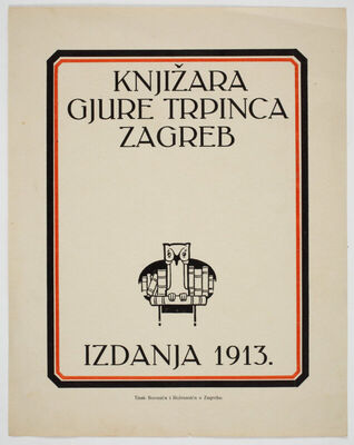 Knjižara Gjure Trpinca Zagreb izdanja 1913.