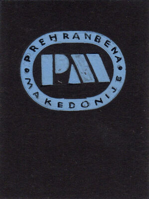 Prehranbena Makedonije