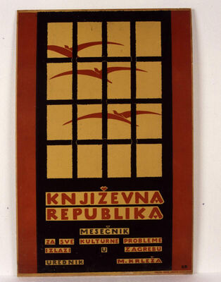 Književna republika