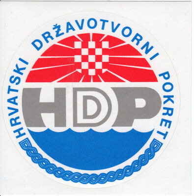 HRVATSKI DRŽAVOTVORNI POKRET