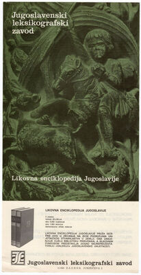 Jugoslavenski leksikografski zavod - Likovna enciklopedija J