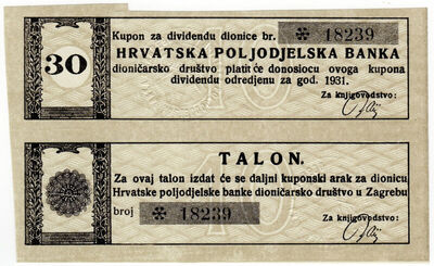 Hrvatska poljodjelska banka