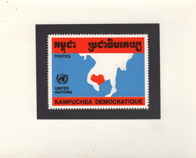 United Nation Postes Kampuchea Democratique