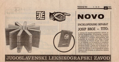 Jugoslavenski leksikografski zavod