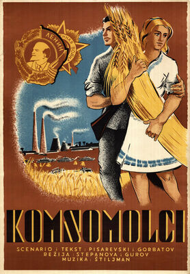 Komsomolci
