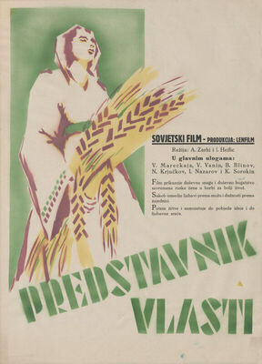 PREDSTAVNIK VLASTI