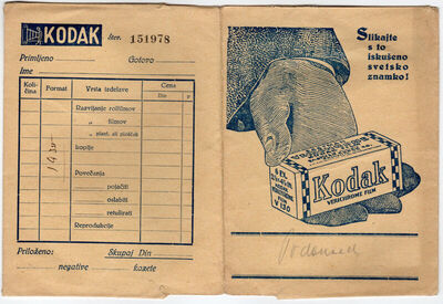 Kodak verichrome film