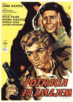 POTRAGA ZA ZMAJEM