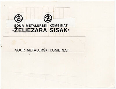 SOUR Metalurški kombinat Željezara Sisak