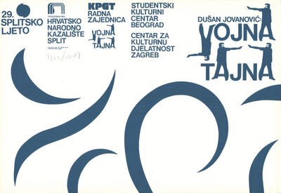 HNK SPLIT(29. splitsko ljeto): VOJNA TAJNA (D. Jovanović)