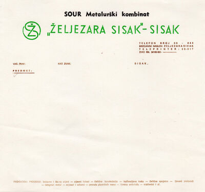 SOUR Metalurški kombinat Željezara Sisak