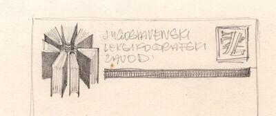 Jugoslavenski leksikografski zavod