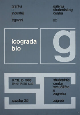 Icograda bio grafika u industriji i trgovini