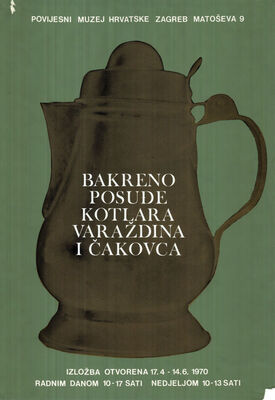 Bakrene posude kotlara Varaždina i Čakovca