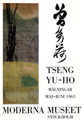 TSENG YU-HO