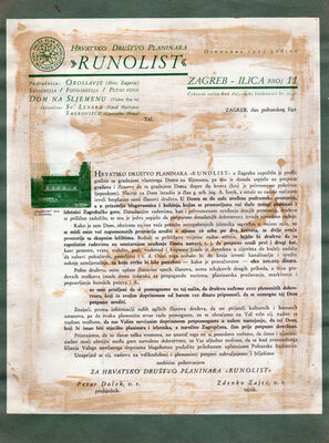 Hrvatsko društvo planinara 'Runolist'