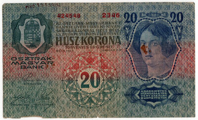 Novčanica