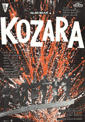 KOZARA