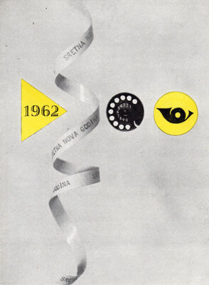 PTT 1962