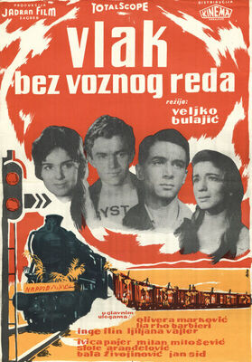 Vlak bez voznog reda r
