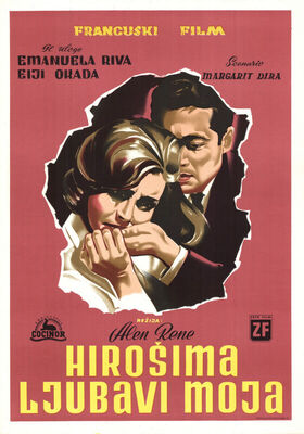 HIROŠIMA LJUBAVI MOJA