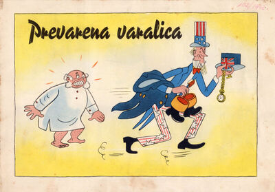 Prevarena varalica