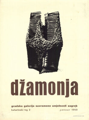 Džamonja