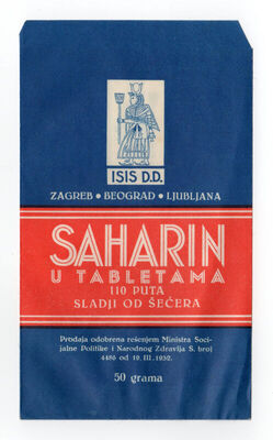 SAHARIN