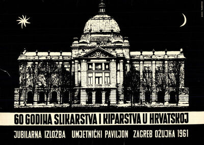 60 godina slikarstva i kiparstva u Hrvatskoj