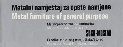 Soko Mostar Metalni namještaj za opšte namjene