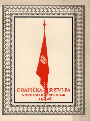 Grafička revija novembar decembar 1925