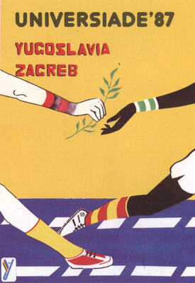 Universiade '87 Yugoslavia Zagreb