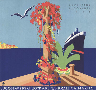 S.S. KRALJICA MARIJA