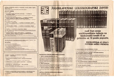 Jugoslavenski leksikografski zavod