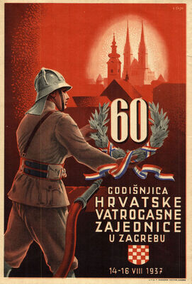 60. godišnjica hrvatske vatrogasne zajednice