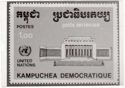 United Nations Kampuchea Democratique
