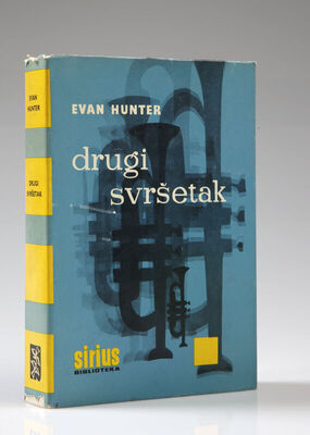 Evan Hunter: Drugi svršetak