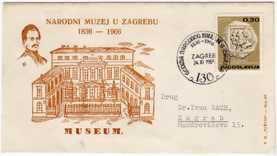NARODNI MUZEJ U ZAGREBU
