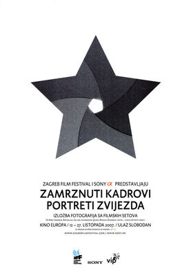 Zagreb Film Festival