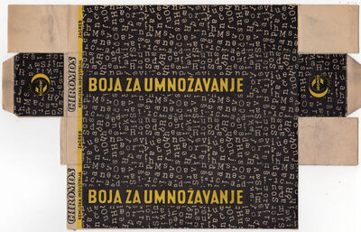 Chromos Boja za umnožavanje