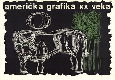 Američka grafika XX veka