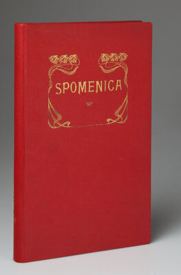 Spomenica