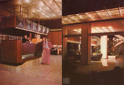 Garni Hotel "Beograd"