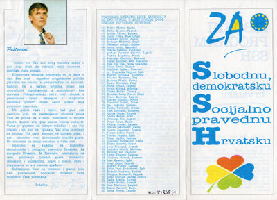 ZA SSH