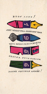 Interpublic 1956
