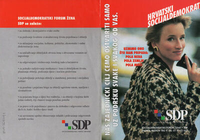 HRVATSKI SOCIJALDEMOKRATI
