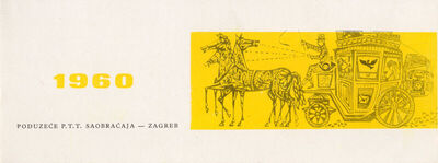 1960 PTT