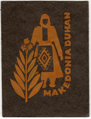 Makedonia duhan