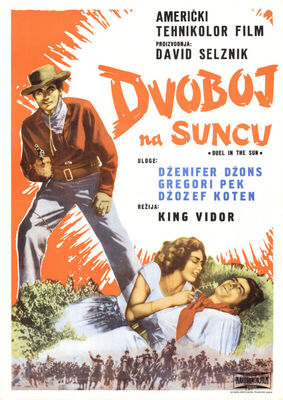 DVOBOJ NA SUNCU